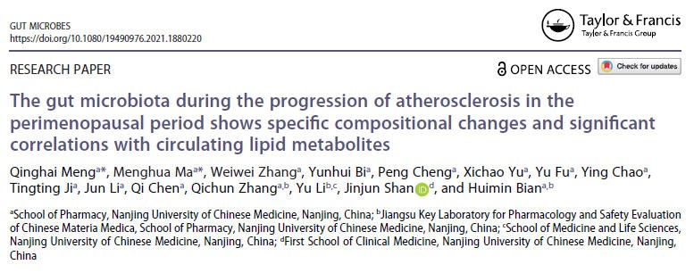 卞慧敏研究员团队在gutmicrobes与journalofadvancedresearch连续发表