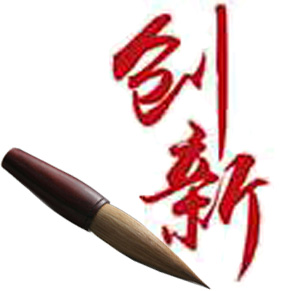 艾子敬