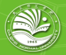 大庆师范学院微生物驱油工程技术研发中心