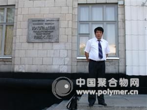 寿崇琦