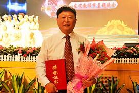 王琦