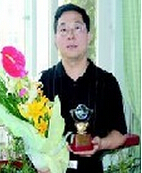 谢广文