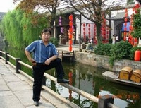 高喜仁