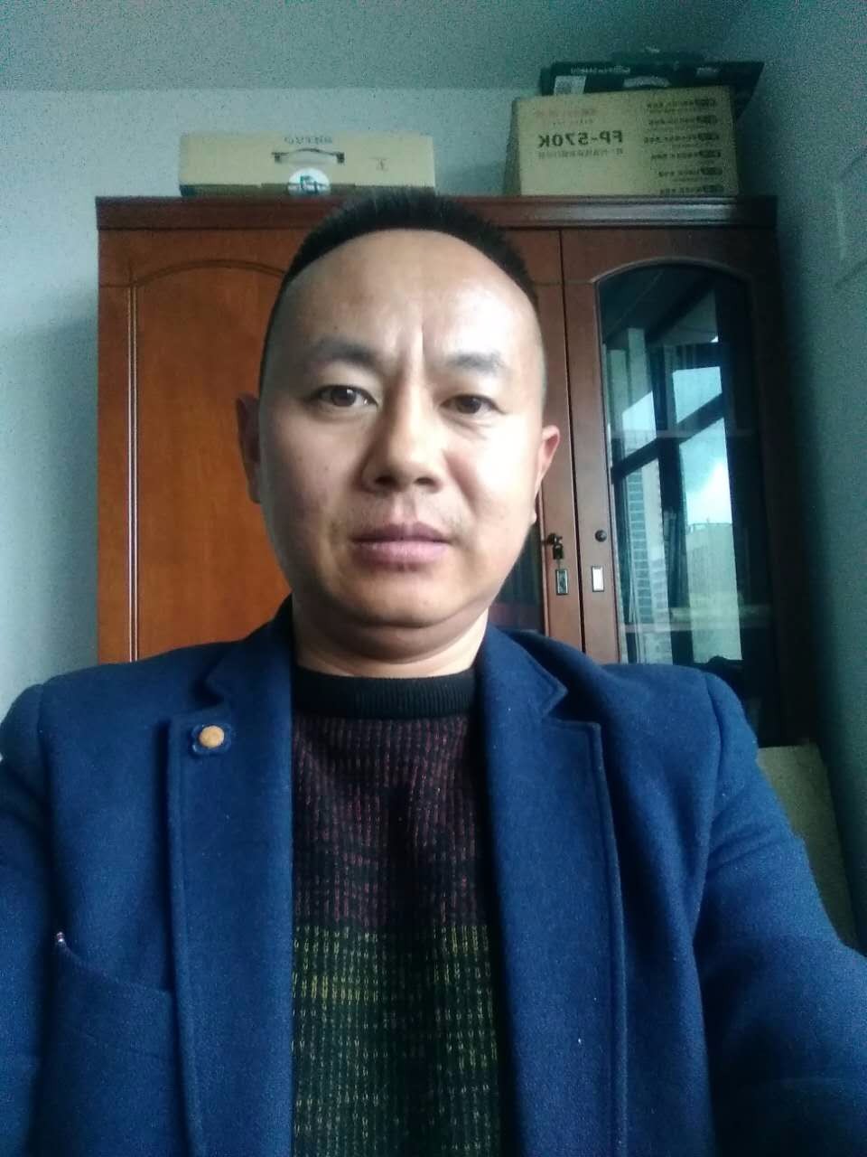 成大华