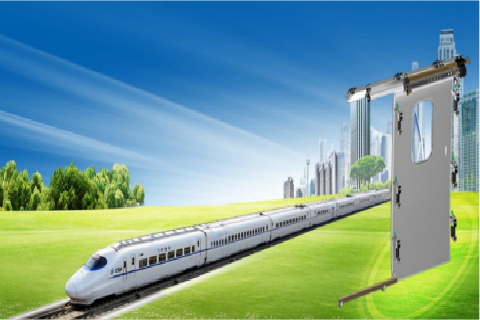 项目20：高速列车门系统关键技术研发及应用