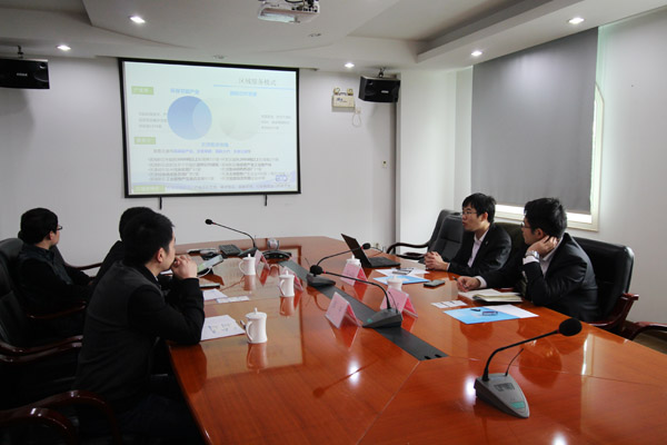 天津泰达低碳经济促进中心来访科易网