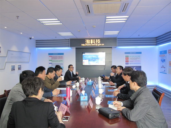 河南省许昌市科技局来访淘科技平台