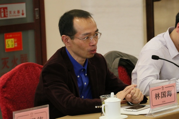 科易网董事长林国海赴京参加《创新经营高端论坛》