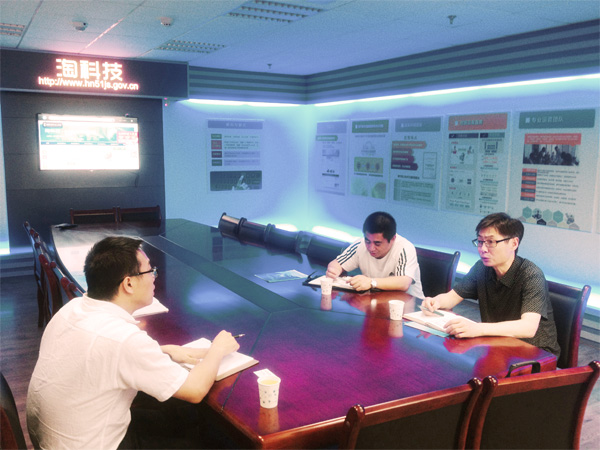浙江科技学院到访海宁淘科技平台