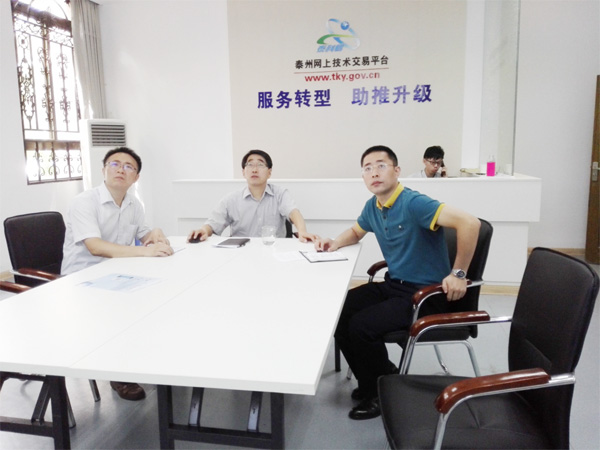 泰州学院、南京理工大学泰州科技学院来访泰科易平台
