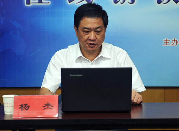 泰州市副市长杨杰谈“泰科易——泰州网上技术交易平台”