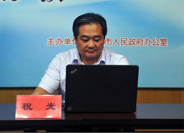 泰州市副市长杨杰谈“泰科易——泰州网上技术交易平台”