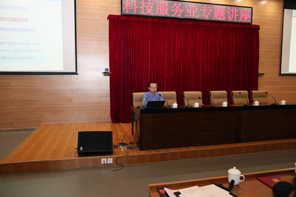 黑龙江省科技服务业联盟聘请科易网董事长林国海为联盟咨询委员会专家