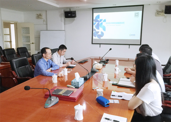 中国科学院深圳先进技术研究院到访科易网洽谈合作