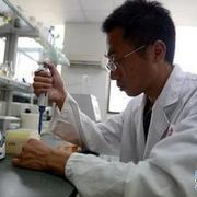 安徽省生态工程与生物技术重点实验室