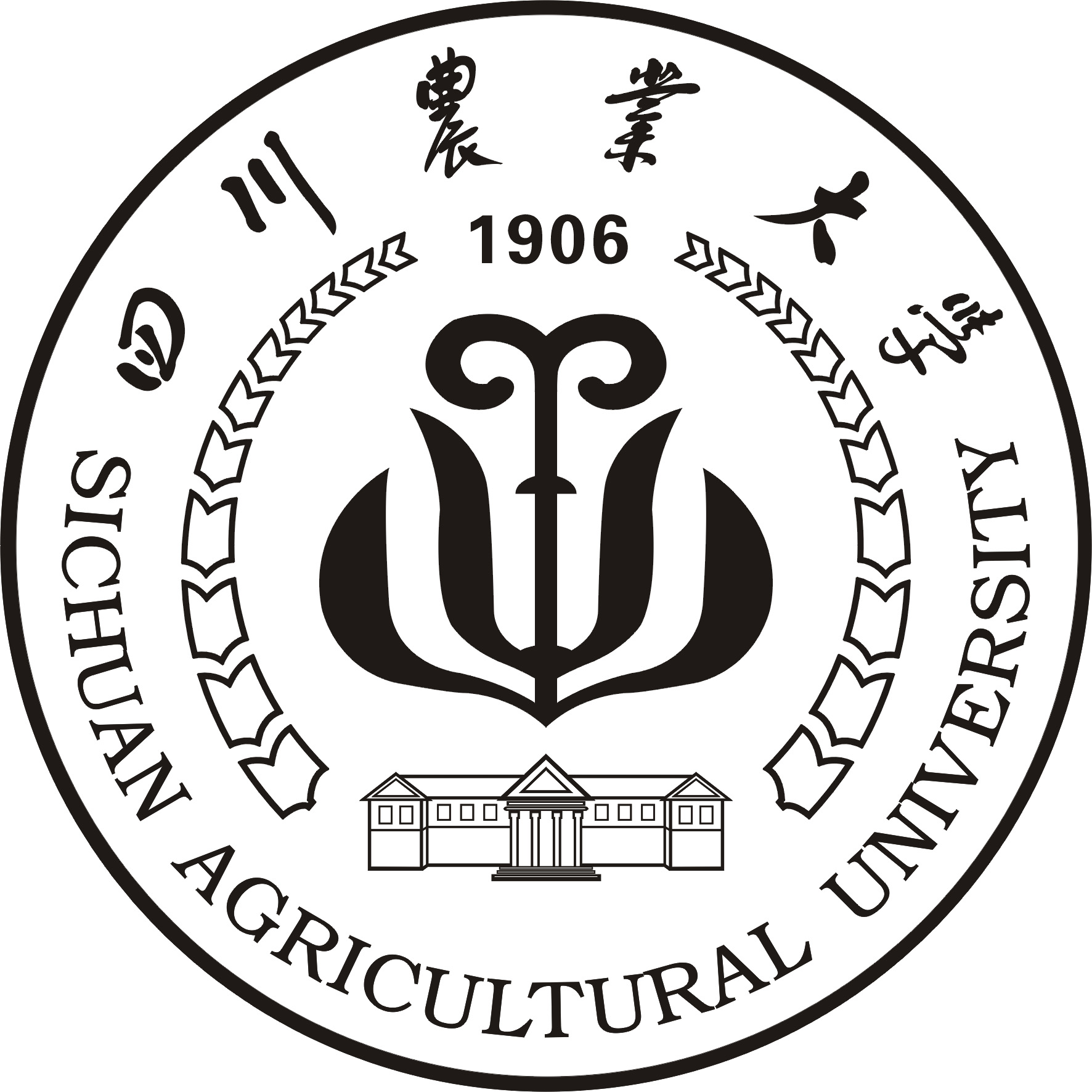 四川农业大学院徽图片