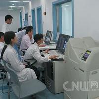 数字化医学影像设备工程国家工程技术研究中心
